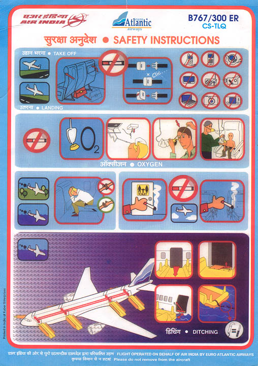 Airline Safety Card For air india b767300er tlq.jpg